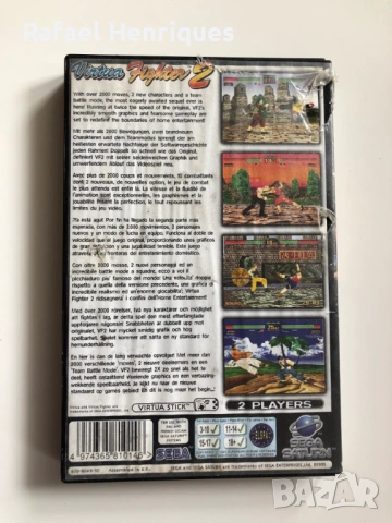 Sega Saturn - Virtua Fighter 2, снимка 2 - Други игри и конзоли - 53475947
