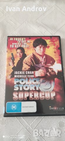 Филми на Jackie Chan , снимка 13 - DVD филми - 35314307