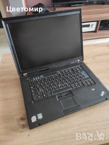 Лаптоп Lenovo ThinkPad R61, снимка 1 - Лаптопи за работа - 40376670