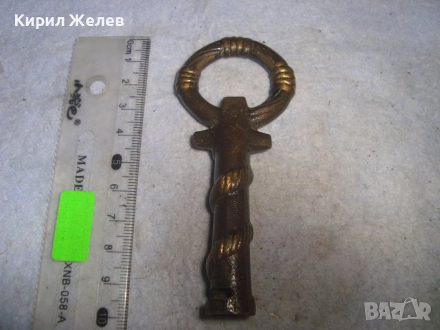 ГОРНА ЧАСТ от Стар КАПИТАНСКИ БРОНЗОВ ТИРБУШОН КОТВА БЪЛГАРИЯ СБХ Ръчна АРТ ИЗРАБОТКА СУВЕНИР 30941, снимка 4 - Антикварни и старинни предмети - 38127081