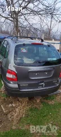 Renault Scenic I, 1.6 16V 2003, снимка 5 - Автомобили и джипове - 49012328