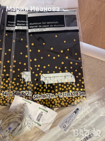 Украса за парти, снимка 5 - Декорация - 50570661