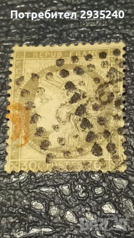 Марки Франция 1872 серия, снимка 4 - Филателия - 43302130