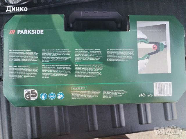 клещи за занитване на нит гайки, снимка 4 - Клещи - 52818832