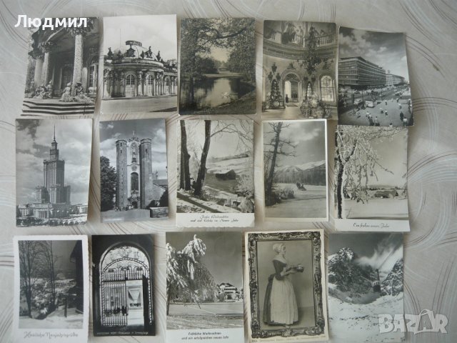 Стари черно-бели картички от Европа, снимка 12 - Антикварни и старинни предмети - 43485617