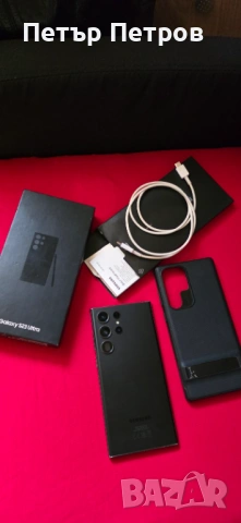 Samsung Galaxy S23 Ultra 256GB Phantom Black ПЪЛЕН КОМПЛЕКТ!-като нов!-430 евро!, снимка 10 - Samsung - 53521345