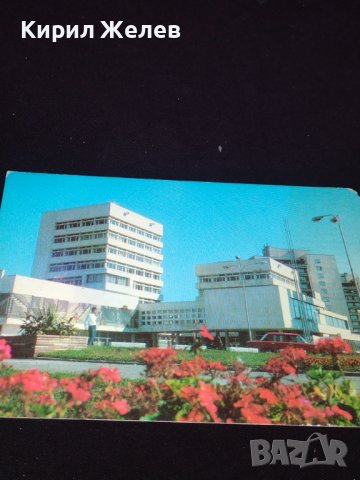 Две стари картички от соца ПЛОВДИВ стария град, БЛАГОЕВГРАД 41633, снимка 8 - Колекции - 43099113