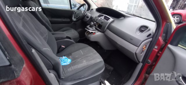 Renault Scenic 1.5DCI на части, снимка 11 - Автомобили и джипове - 39297028