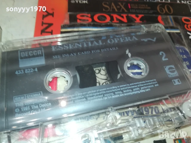 ESSENTIAL OPERA-ORIGINAL TAPE 0308251738, снимка 16 - Аудио касети - 51237654