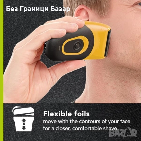 Нова Мъжка самобръсначка Wahl с гъвкави фолия и 60 мин безжична работа, снимка 3 - Електрически самобръсначки - 52077531