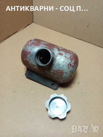 Старо Малко Метално Резервоарче Резервоар., снимка 7 - Антикварни и старинни предмети - 50648537