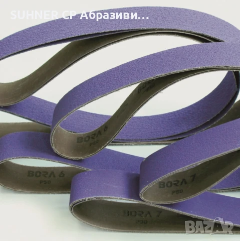 BORA 7 - Керамична шкурка / 50x2000, снимка 7 - Други инструменти - 50661145