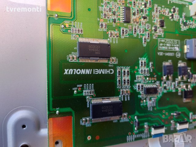 LED DRIVER,L500h1-2ea, снимка 2 - Части и Платки - 27594011