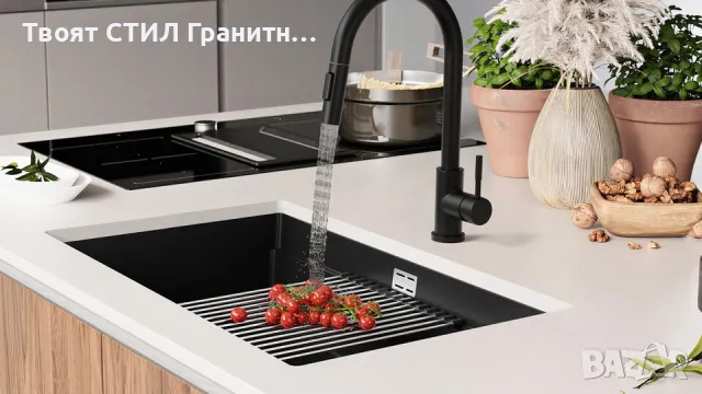 Черна гранитна мивка за монтаж под плот Прага 80 Step Level 560 x 470 мм, снимка 3 - Мивки - 49811764