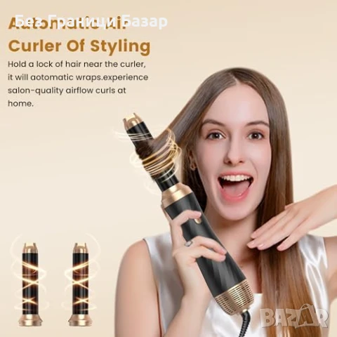 Нов Стайлер за коса 5 в 1 Сешоар, Къдрици, Изправяне, Обем, Блясък, снимка 3 - Сешоари - 50745517