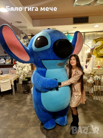 Бяло гига мече варна, снимка 7 - Детегледачки, детски центрове - 53363691