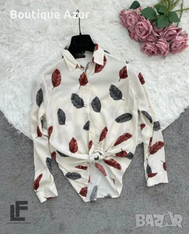 Риза LFS The Leafs 8794  , снимка 2 - Ризи - 50327401