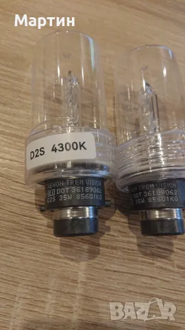 Крушки ксенон, снимка 4 - Аксесоари и консумативи - 48153588