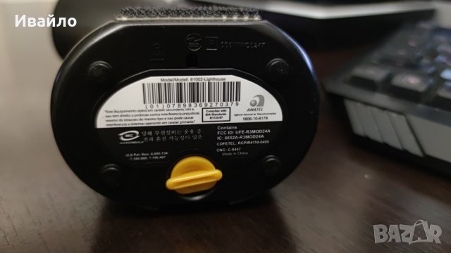 iRobot Roomba виртуална стена / бариера, снимка 4 - Прахосмукачки - 43225659