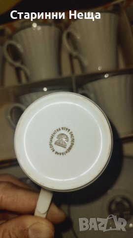Чисто Нов  Юбилеен сервиз стар български порцелан Electroimpex 1960 1980  , снимка 4 - Антикварни и старинни предмети - 42959359
