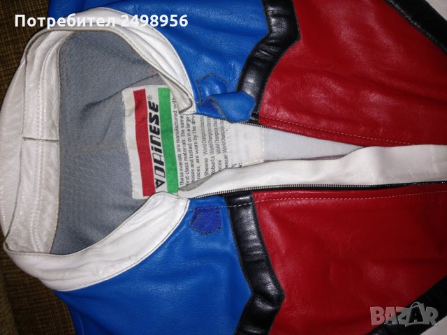 кожен екип Dainese, снимка 2 - Спортни дрехи, екипи - 33160295
