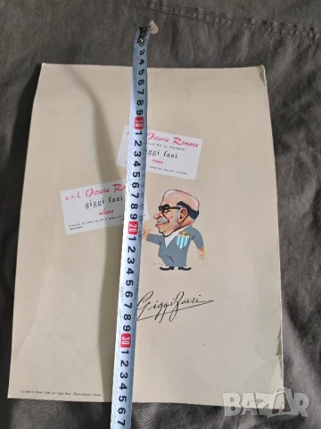 старо меню Giggi Fazi , снимка 2 - Колекции - 51132303