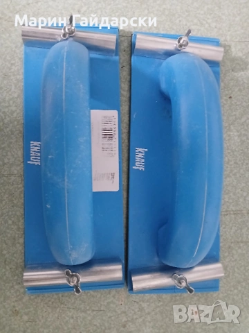 Продава нож за шпакловка 2 бр.