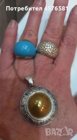 масивни пръстени и масивна висулка