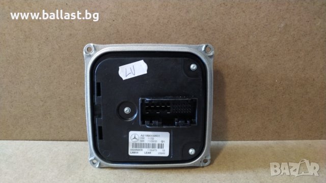 Оригинален модул A2189009801 Mercedes W218