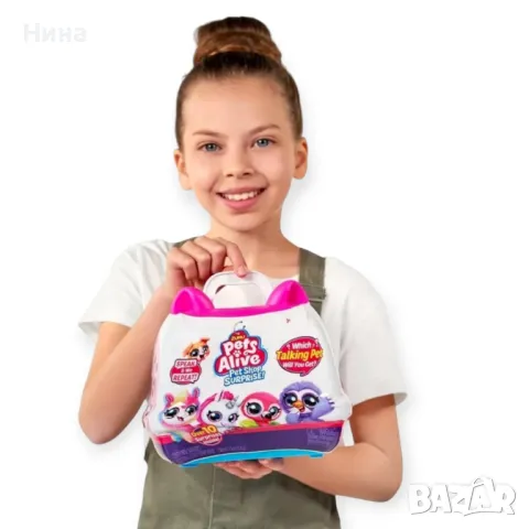 Плюшена играчка-изненада Zuru Pets Alive - Домашен любимец, с аксесоари, асортимент, снимка 4 - Плюшени играчки - 49098762