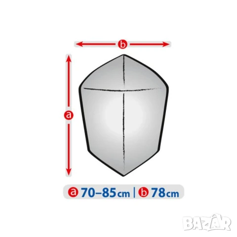 Покривало Kegel за кръгъл грил , снимка 7 - Скари - 51116729