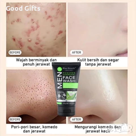 Kiss Beauty MEN Почистващ гел с активен въглен и алое вера, снимка 6 - Козметика за лице - 51187197