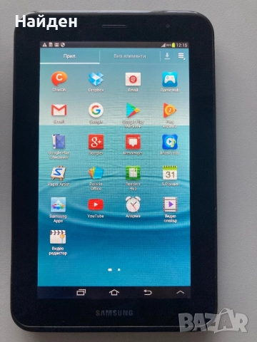 Таблет Samsung Galaxy Tab 2 7.0 P3100, отличен, снимка 7 - Таблети - 52844342