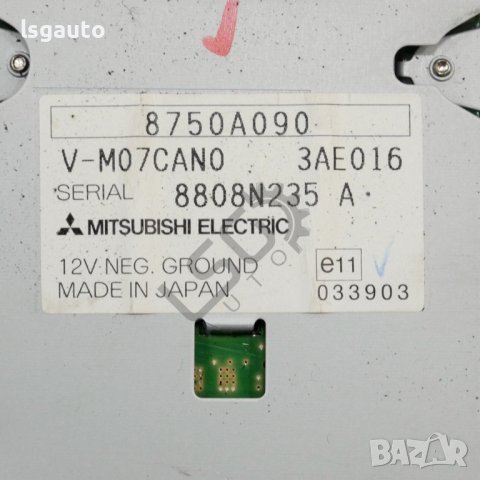 Мултимедия/CD плеър Mitsubishi Lancer X (GS44S) 2007-2017 ID: 117136, снимка 5 - Части - 43478831