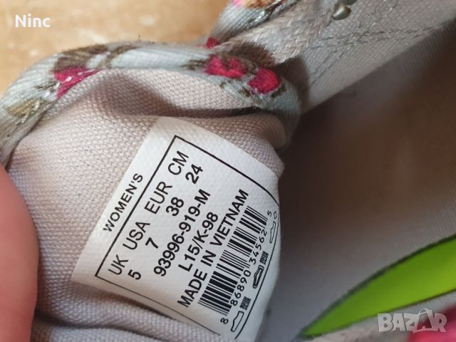 Дамски гуменки Palladium 38, снимка 7 - Други - 33002374