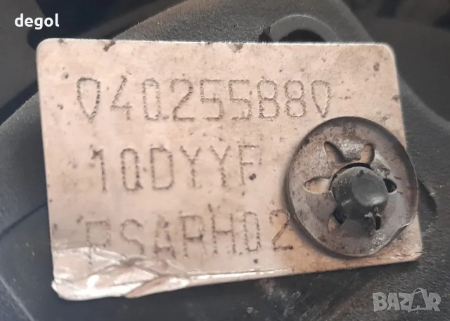 Двигател 2.0 HDI 16V 150к.с.10DYYF,RHE,RH02 Citroen,Peugeot 308,3008,5008 Volvo C30 V40,60, снимка 3 - Части - 42161400