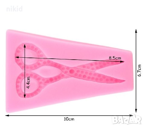 Релефна с камъчета остра Голяма ножица силиконов молд за фондан украса торта декорация шоколад, снимка 2 - Форми - 37565984