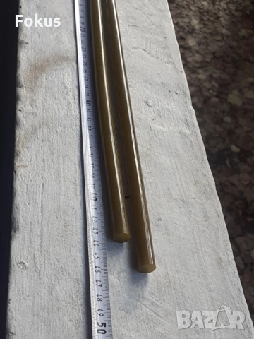 Пръчки каталин бакелит дамари броеница 138 грама, снимка 5 - Антикварни и старинни предмети - 53267473