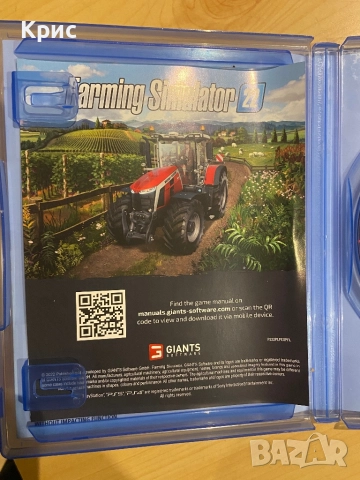 Игра За PS5 Farming Simulator 22 Platinum Edition, снимка 4 - Игри за PlayStation - 52888870
