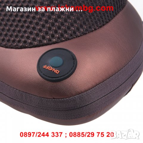 Масажираща възглавница, снимка 10 - Масажори - 28403856