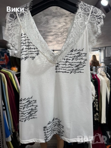 Потник в размер S-M, L-XL, XXL-XXXL