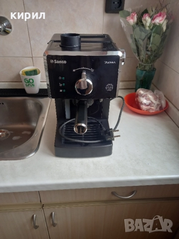 кафе машина саеко