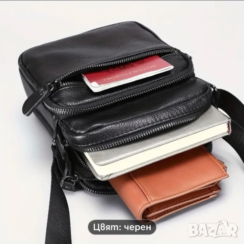 Лятна, Плажна кожена чантичка с компактни размери /Черна естест. кожа!, снимка 12 - Чанти - 50817240