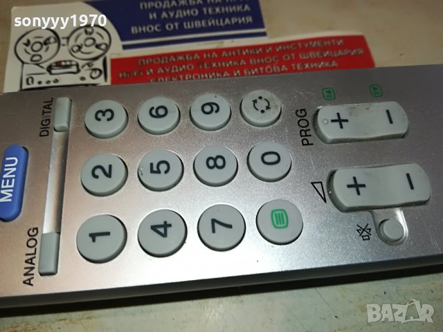 SONY RM-ED008 REMOTE CONTROL 1903231659, снимка 14 - Дистанционни - 40059335