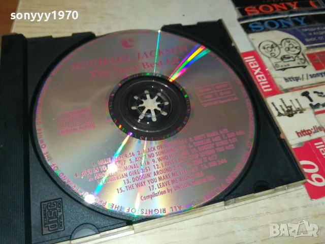 MICHAEL JACKSON-UNISON CD 2107250939, снимка 3 - CD дискове - 51088045