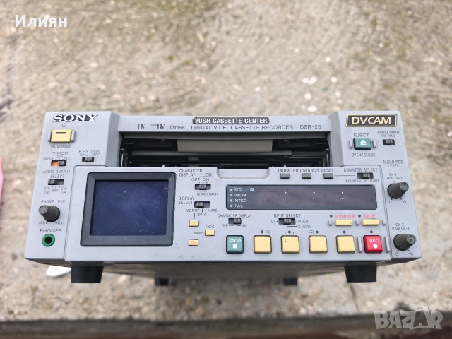 Видео рекордер, снимка 2 - Плейъри, домашно кино, прожектори - 53449473