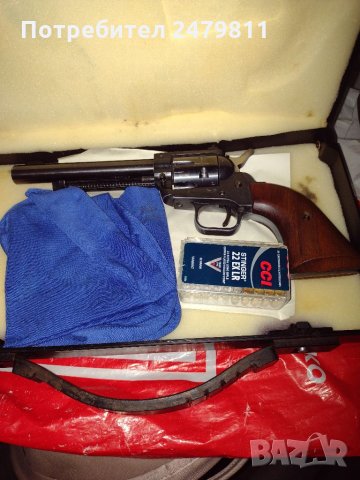 Продавам револвер Herbert Schmidt 21s ,22lr, снимка 7 - Ловно оръжие - 34751163