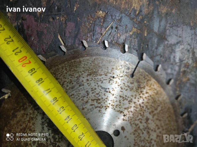 Дискове Ръчни Цирколяри, снимка 11 - Циркуляри - 34901574