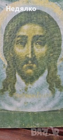 Спасителя,руска икона на фино платно, снимка 3 - Антикварни и старинни предмети - 43865734