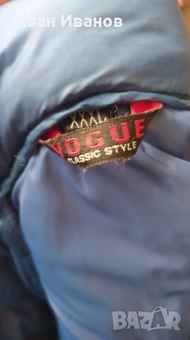 Зимно яке Vogue, снимка 1